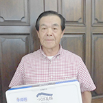 入賞者