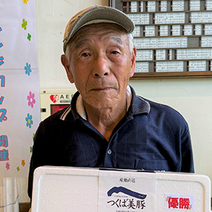 優勝