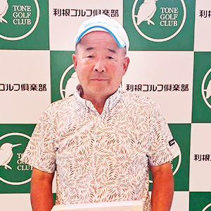 優勝
